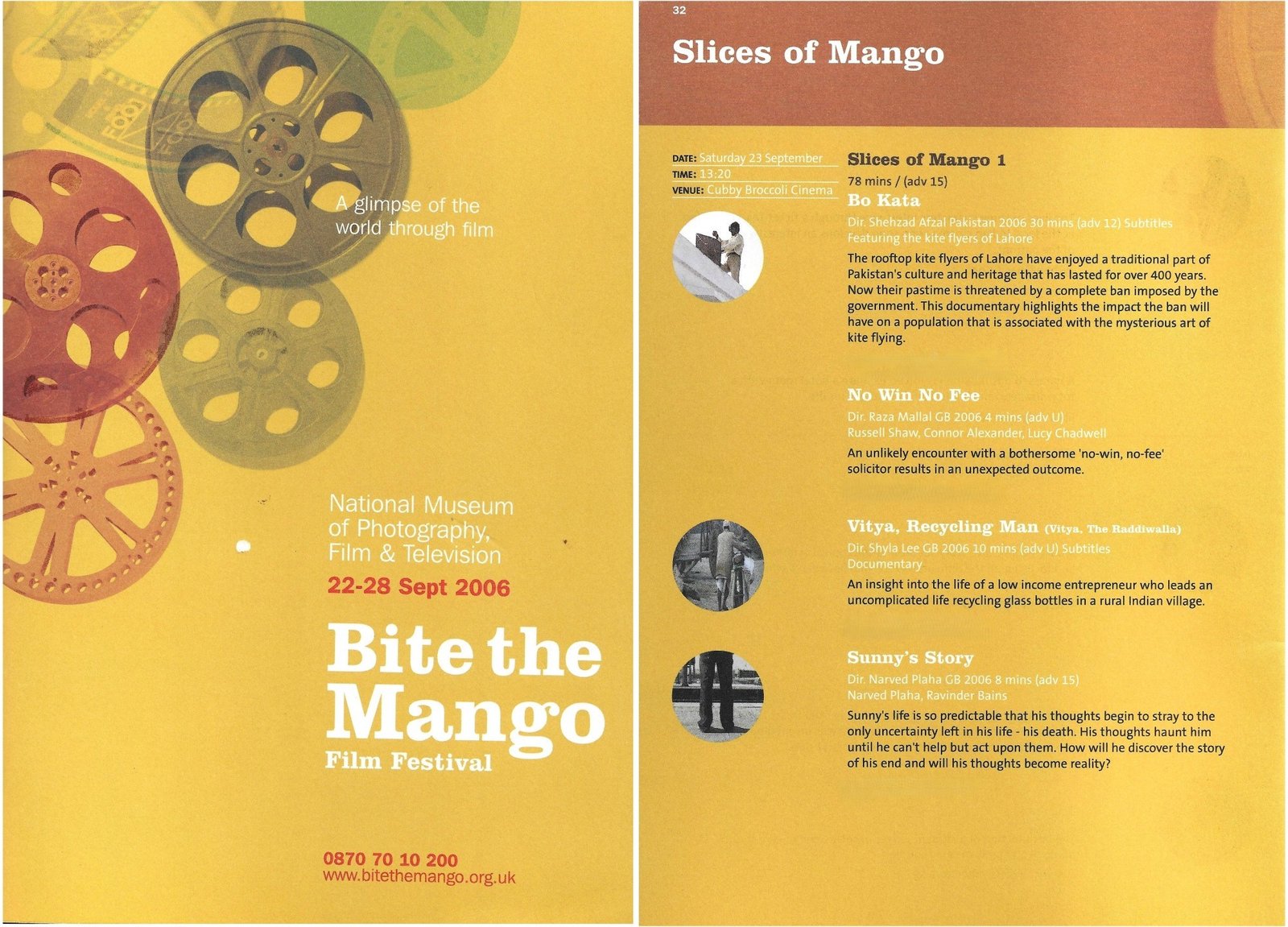 Bo Kata (30min Version) - Bite The Mango Film Festival 2006