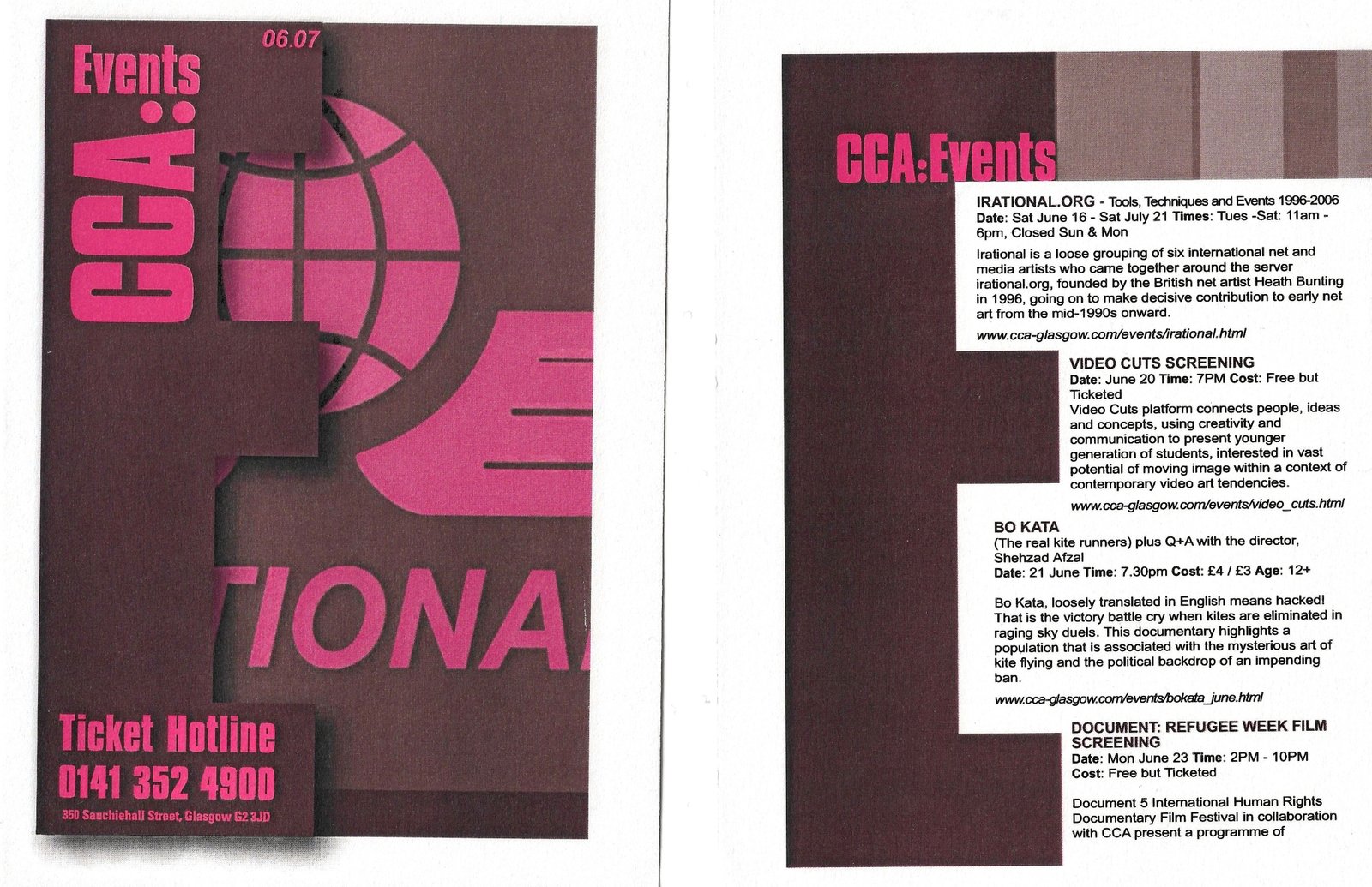Bo Kata - CCA Cinema 2007